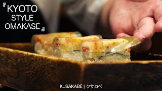 $198 Best Kyoto Style Sushi Omakase You Can Find In San Francisco! | Kusakabe