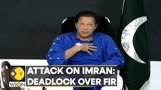 Attack on Imran: Still no FIR over Wazirabad shooting incident, police deny allegations | WION