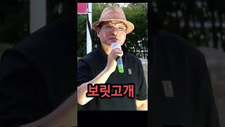 보릿고개@진성가수 형님이신가ㅎ