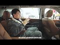 2.0t 9at的三排座suv，探陆会是日产的翻身之作吗？