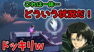 【第五人格】１on１中に解読全部終わらせて脱出してみたドッキリ【Identity V】【アイデンティティ V】