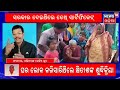 puri news ୧୯୯୯ର ମହାବାତ୍ୟା ବେଳେ ହଜିଥିଲେ ଏବେ ଫେରିଲେ odia news