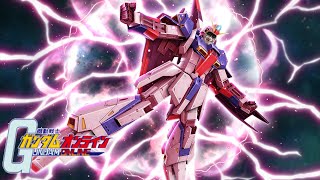 ガンダムオンラインサービス終了から約一年 みんなに送るプレゼントゲーム実況動画 No09