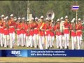 Army parade held to celebrate HM's 88th Birthday Anniversary