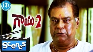 Gaayam 2 movie scenes - Kota Srinivasa Rao Comments on Media || Jagapathi Babu