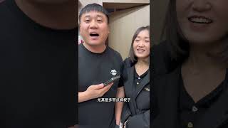 在东北生活30年，坑过零下40度的物理攻击，今天去南方体验一下魔法攻击到底啥样？南北差异