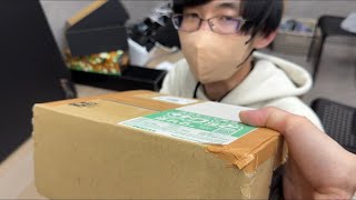 謎のダンボールが届きました･･･