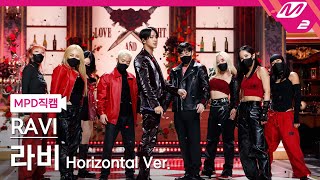 [MPD직캠] 라비 직캠 8K 'WINNER' (Horizontal Ver.) (RAVI FanCam) | @MCOUNTDOWN_2022.2.10