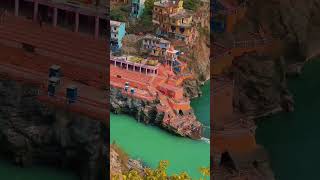 Origin Of River “Ganga” | यहाँ से गंगा कहलाती है - Devprayag , Uttarakhand 📍