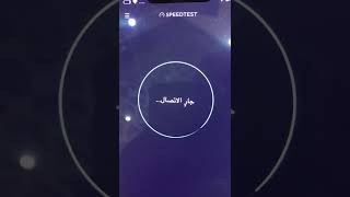 انتينا ميمو مقوي الانترنت مع شرح طريقه تركيب بتفصيل للمناطق نائيه والمزارع 0582803714