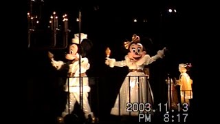 2003年【キャンドルライト・リフレクションズ'】東京ディズニーシー Tokyo DisneySEA \