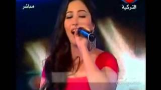 Selami Sahin & Ghada Rajab - Sahar El Layali