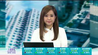 TVB日日有樓睇｜2023年02月07日｜樓市｜撤辣｜稅務｜港鐵小蠔灣車廠｜通關｜鋪市｜上水｜二手樓市｜樓價