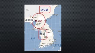 일본유교이야기2-유교의 한반도 전래와 영향