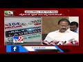 cm jagan to flag off 108 104 vehicles tomorrow alla nani tv9