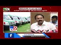 cm jagan to flag off 108 104 vehicles tomorrow alla nani tv9