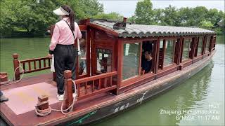 #中國 #浙江 #杭州 #西溪濕地 #電瓶船 #景點 5A #國家風景區 #Hangzhou #xixi #wetlandpark #nationalpark #boat #ferry #water