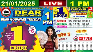 [LIVE] Lottery 1:00 PM Dear Nagaland state lottery live draw result 21.01.2025 | Lottery live