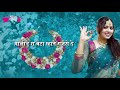 rupido to le mein latest rajasthani dance song marwadi song veena music