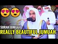 Jumuah Prayer: Abdullah Awad Al Juhany | Al juhany Quran Surah Al Jumuah | Jumuah | The holy dvd