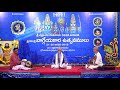 pappu sada sivasastry vijayawada 385th bhadrachala ramadasu jayanthi uthsavam 2018