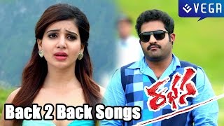 Rabhasa Movie Back 2 Back Songs : Jr NTR, Samantha, Pranitha