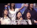 r3 worship 금철찬양 주정혁 목사 24.5.17