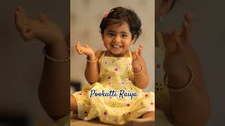 Pookutti