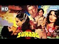 Suhaag {HD} - Amitabh Bachchan | Shashi Kapoor | Rekha - Hindi Full movie -(With Eng Subtitles)