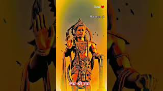 मैने सुना था हनुमत सबसे 🚩#jaishreeram #hanuman #ytshorts #shorts #youtubeshorts #hanumanji