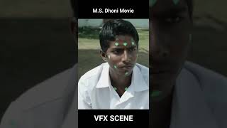 M.S. Dhoni Movie VFX Effects Scene #shorts #vfxscene
