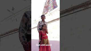 #My family vlog #temple vlog ஐயாறப்பர் கோவில் திருவையாறு தரிசனம் தை பூசம் திருநாள்#