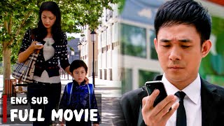 【Full Movie】妻子提出離婚帶走兒子，出軌丈夫後悔莫及打電話挽留，但是一切都晚了