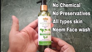 Neem Face wash khadi india No chemical No preservatives