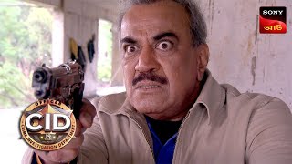 ACP Pradyuman's Life In Danger | CID - Special Cases | 12 Jan 2024