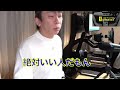 【松浦勝人会長 avex】松浦会長はダウンタウンと関係ありますか？？実は松っちゃん、、、『松浦会長 切り抜き』『max matsuura』