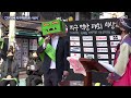 단카이브 211107 cop26배 지구먹방대회 시상식 두산 중공업 수상 소감