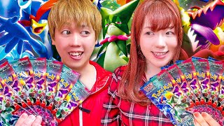 【ポケカ】「トリプレットビート」4BOX大量開封でニャオハ・ホゲータ・クワッスの激レア登場!? ポケモンカード開封で神引き【購入品紹介】