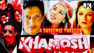 Khamosh Amol Palekar Naseeruddin Shah 1985 Suspense thriller movie