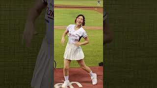 20230503 樂天女孩 Rakuten Girls 韓式全壘打應援 慧慧