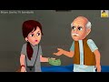 बस चलाने वाली गरीब चुड़ैल poor bus driver horror stories bhoot wala cartoon chudail kahaniya