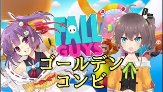 【ホロライブ切り抜き】天神子兎音と夏色まつりのゴールデンボール対決【FALL GUYS】