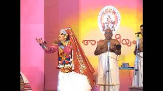 Bakavadham Kathakali 1 of 3 / ബകവധം കഥകളി