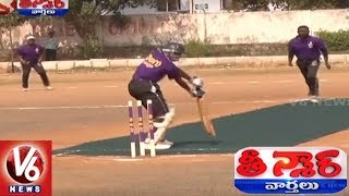 Velugu Cricket Tournments Matches Grandly Begins | Teenmaar News | V6 News