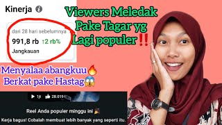 CARA MEMBUAT TAGAR DI FACEBOOK | HASTAG POPULER DI FACEBOOK | MONETISASI FACEBOOK PRO