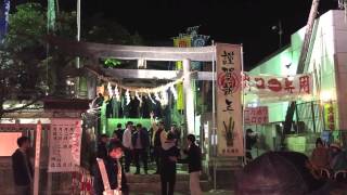 New Year's visit to Futenma Shrine