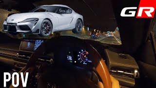 【POV】TOYOTA GR SUPRA RZ - POV Test Night Driving in TOKYO