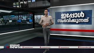 കണ്ണൂരില്‍ മകളെ പുഴയില്‍ തള്ളിയിട്ടു കൊന്ന കേസിൽ അച്ഛനെതിരെ കേസെടുത്തു | Baby Dies In River