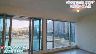 💞烏溪沙Silversands，倒數高層全海景大宅，1110\