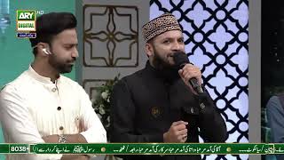 Sehar Ka Waqt Tha - Mustafa ﷺ Jaan e Rehmat Pe Lakho Salam || Mahmood Ul Hassan Ashrafi